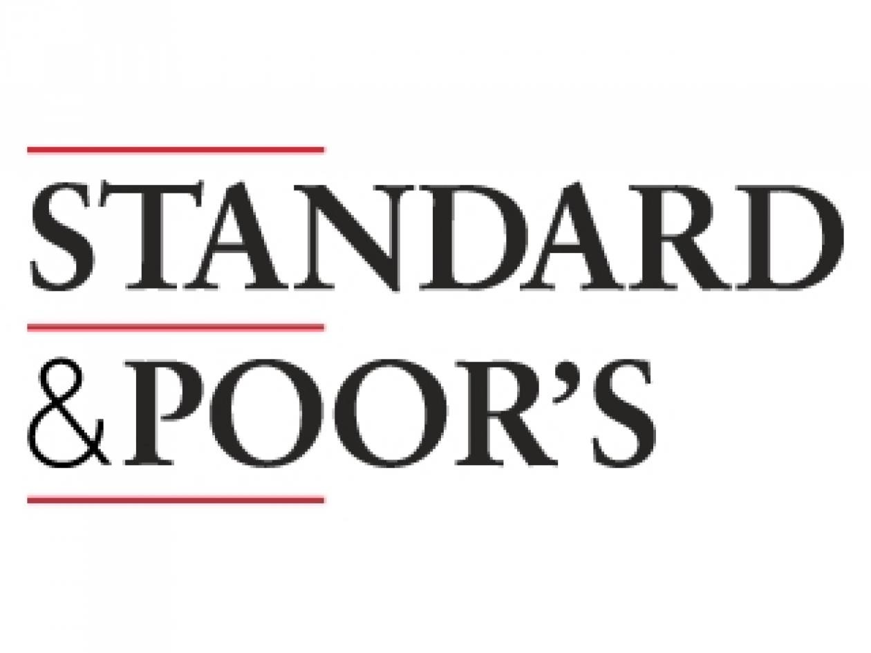 S&P: Αναμένεται αναβάθμιση της Ελλάδας