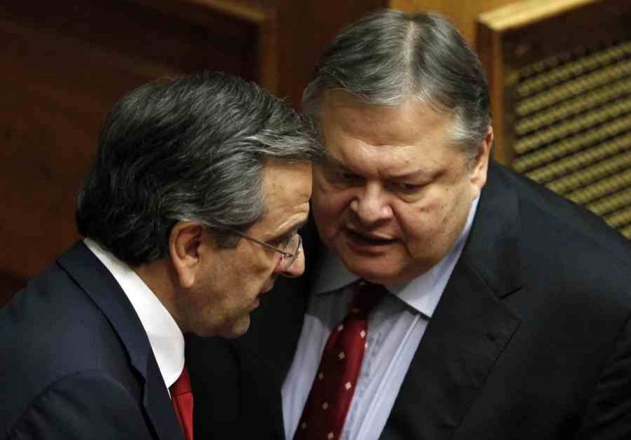 Κυβέρνηση σε αποδρομή…