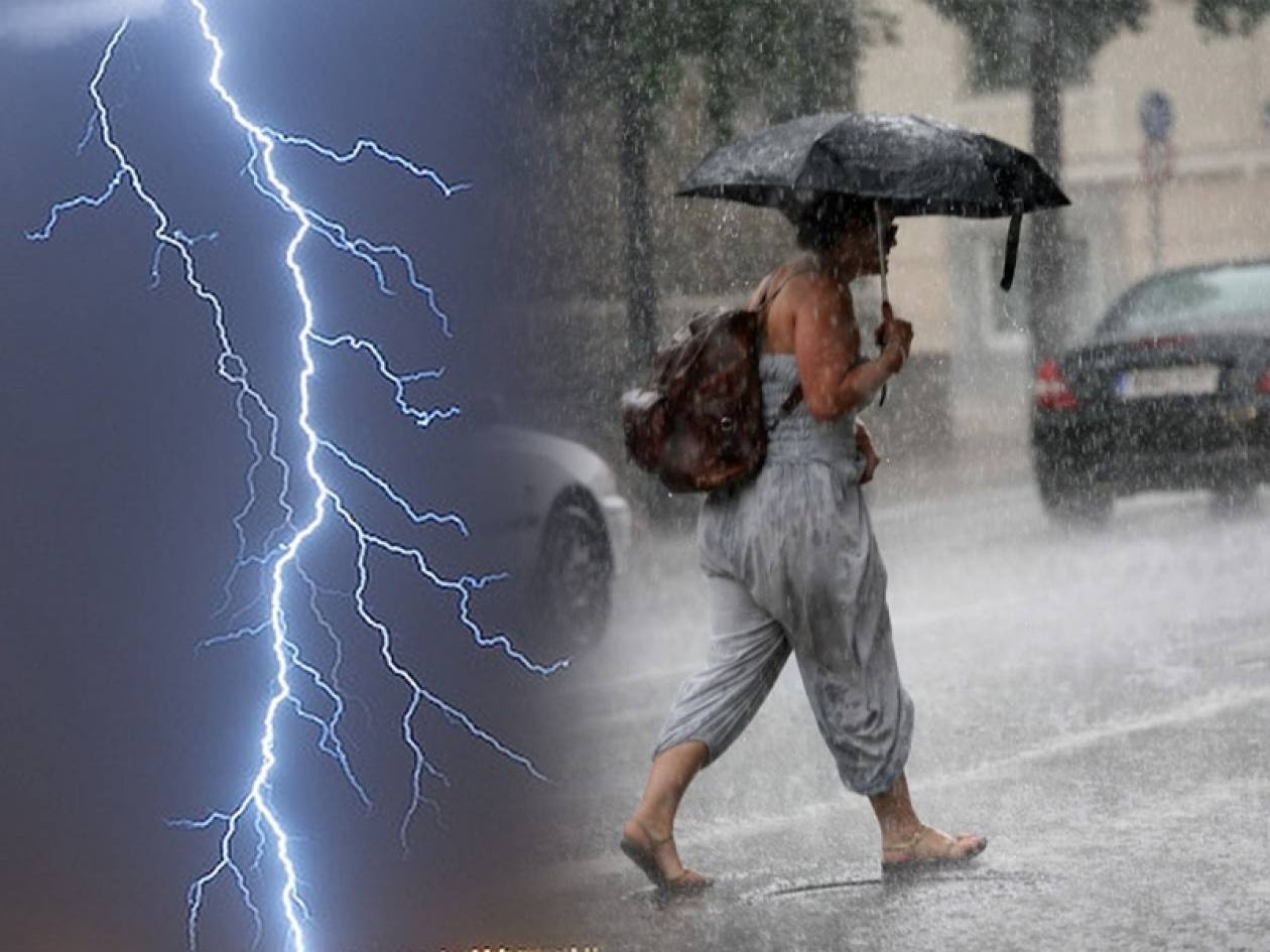 Καιρός: Έκτακτο δελτίο επιδείνωσης