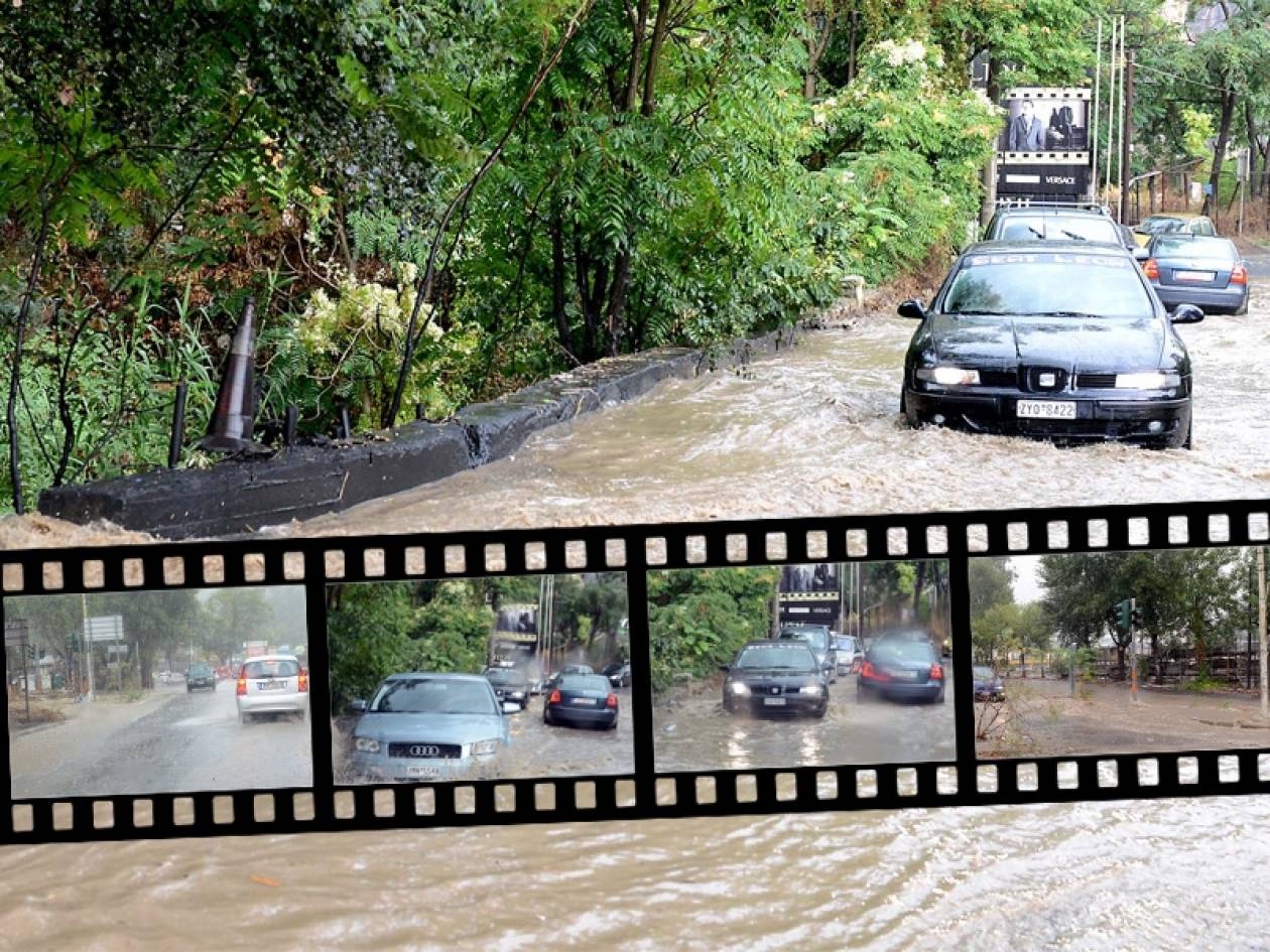 Έβρεξε… προβλήματα στην Αττική