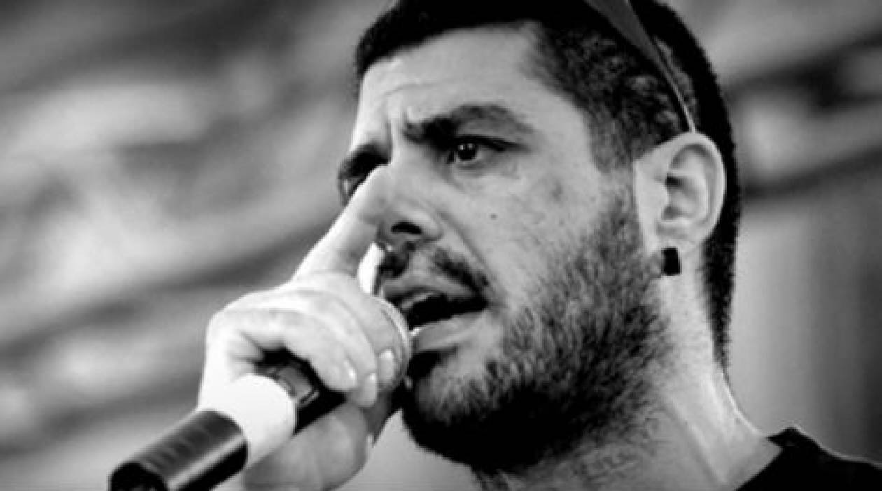 Εκδηλώσεις μνήμης για τον Παύλο Φύσσα