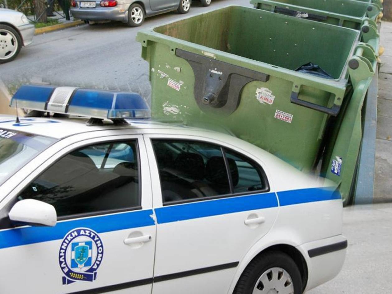 Βρέθηκε πτώμα σε κάδο στο Αιγάλεω
