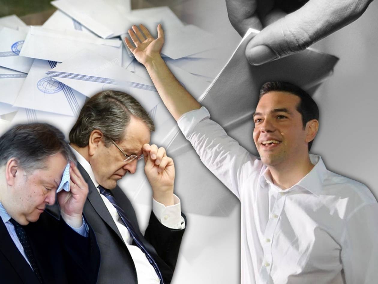Πάμε φουλ για πρόωρες εκλογές!