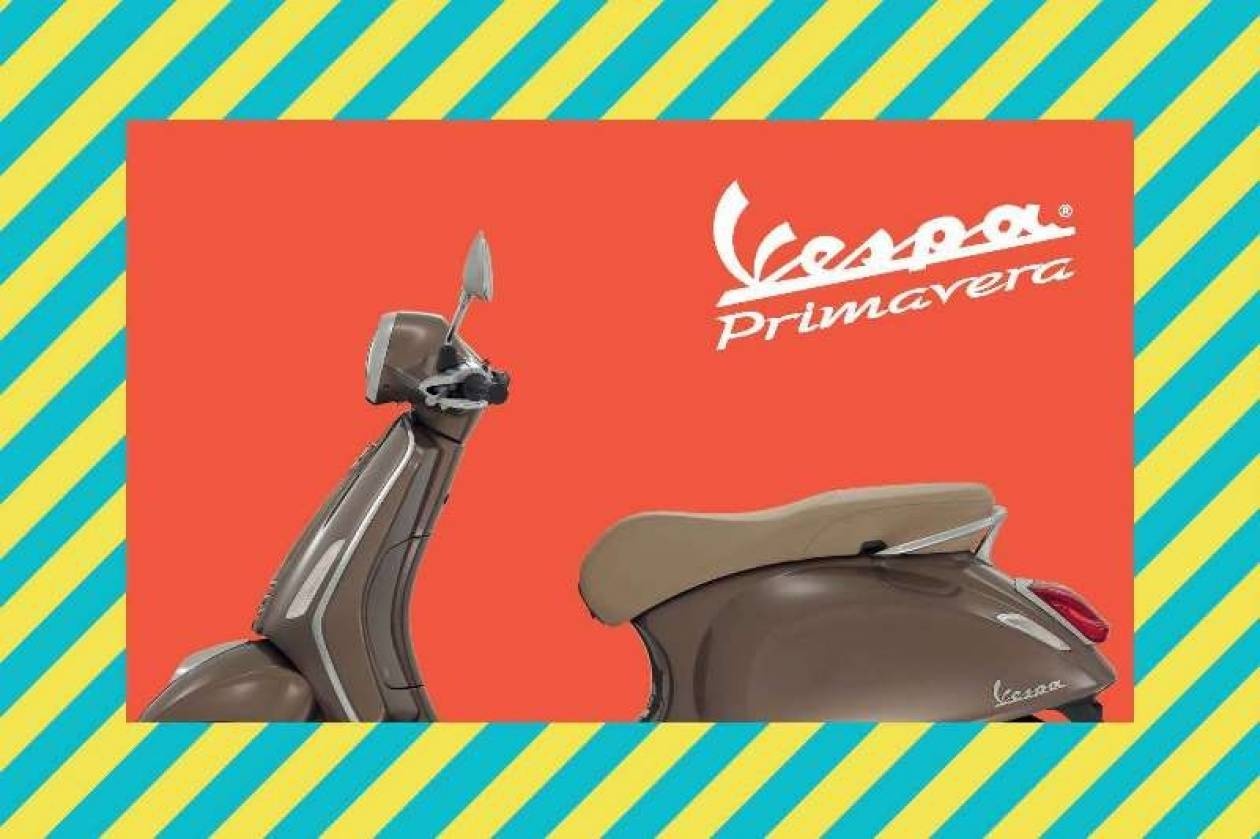 Vespa: Στην έκθεση Viva Italia