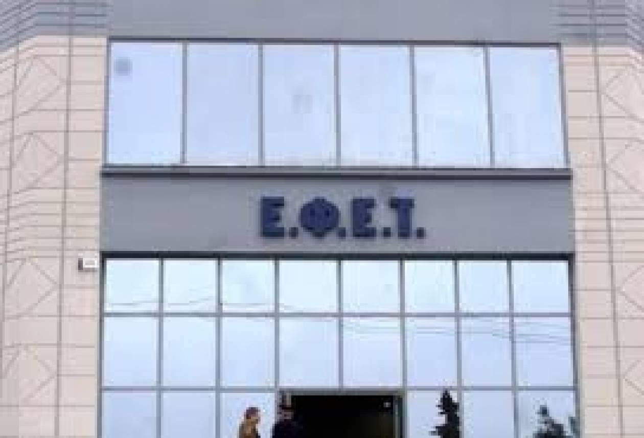 EΦΕΤ: Ανάκληση προϊόντος «Σκόρδο σε άλμη»