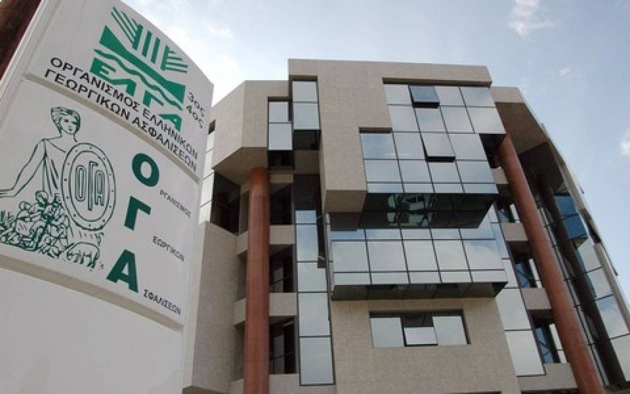 ΟΓΑ: Σήμερα θα καταβληθούν οι συντάξεις