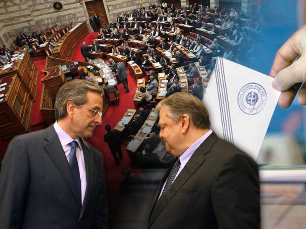 Ψήφος εμπιστοσύνης από το λαό, όχι από τη Βουλή