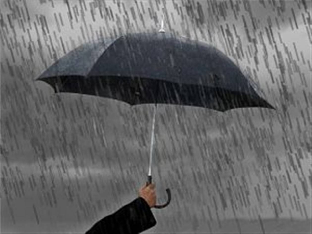 Καιρός: Βροχερό το σκηνικό το Σάββατο