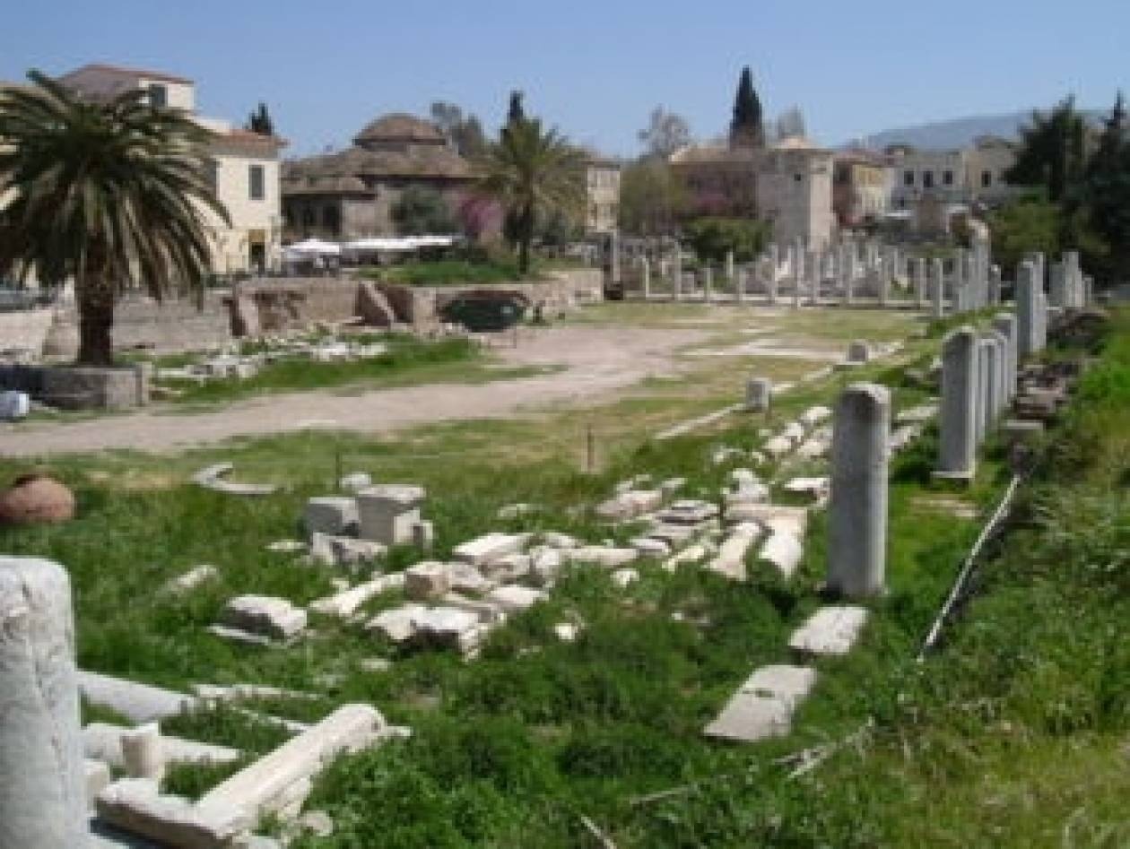 Ξενάγηση στην Αρχαία Αγορά