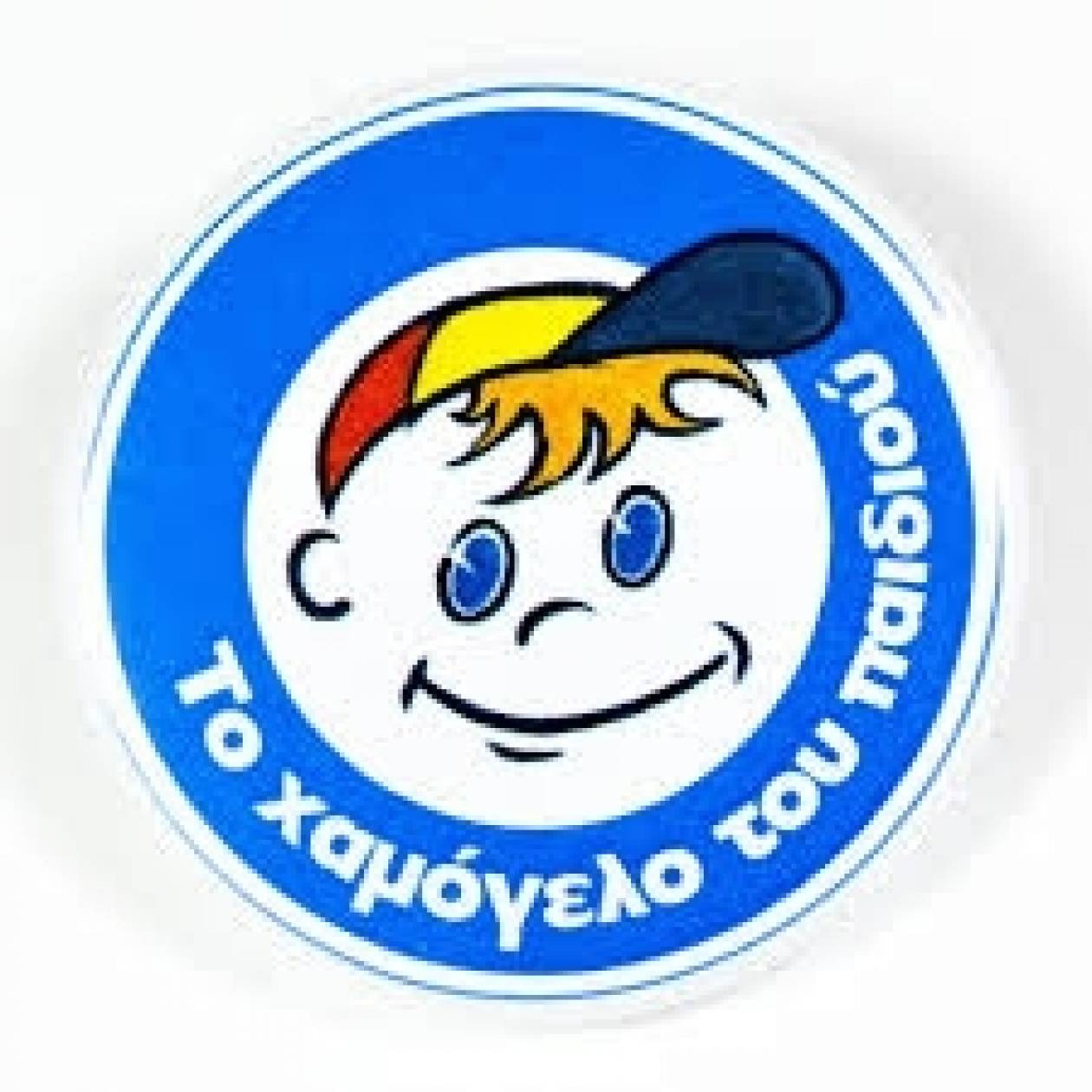 Εξαφάνιση 12χρονου στον Κορυδαλλό (pic)