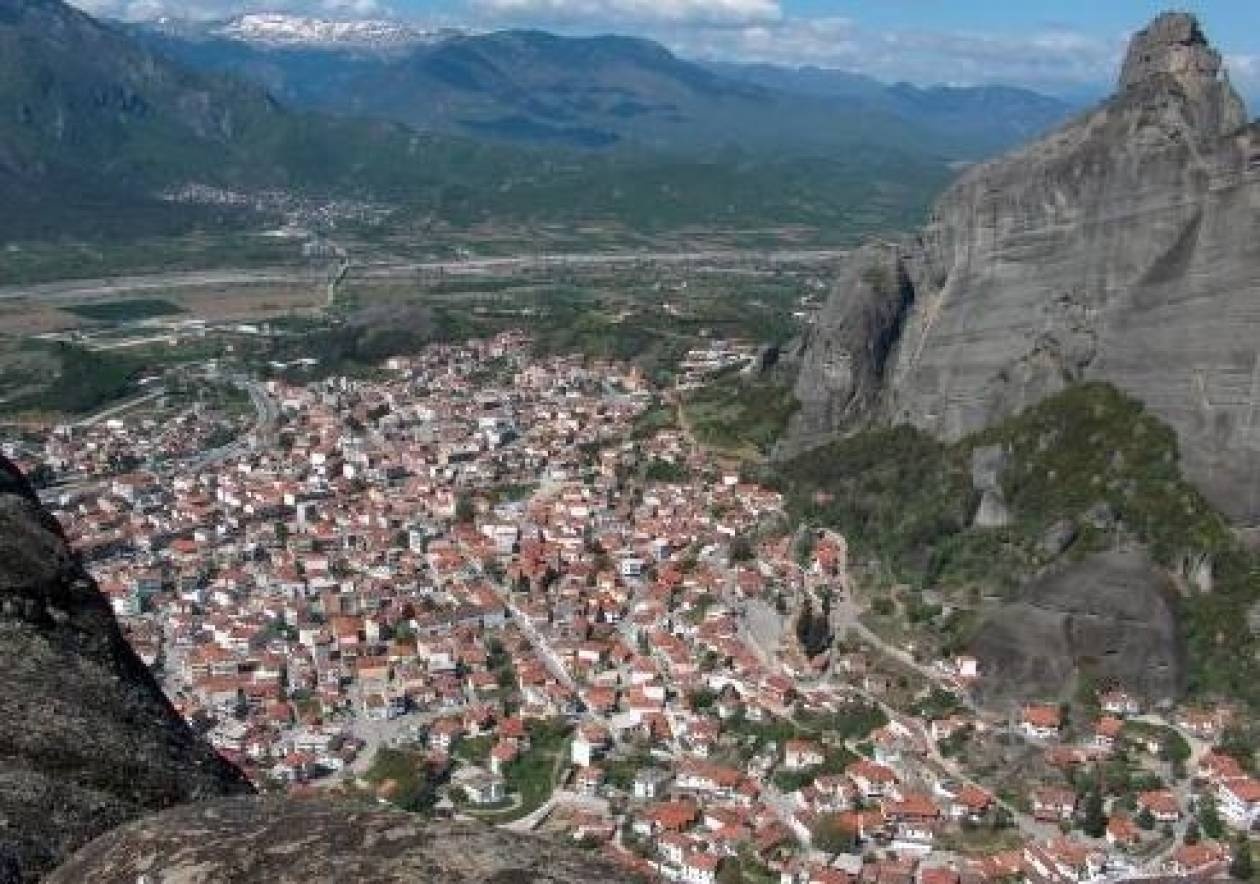 Αλλαγή ονόματος για τον Δήμο Καλαμπάκας