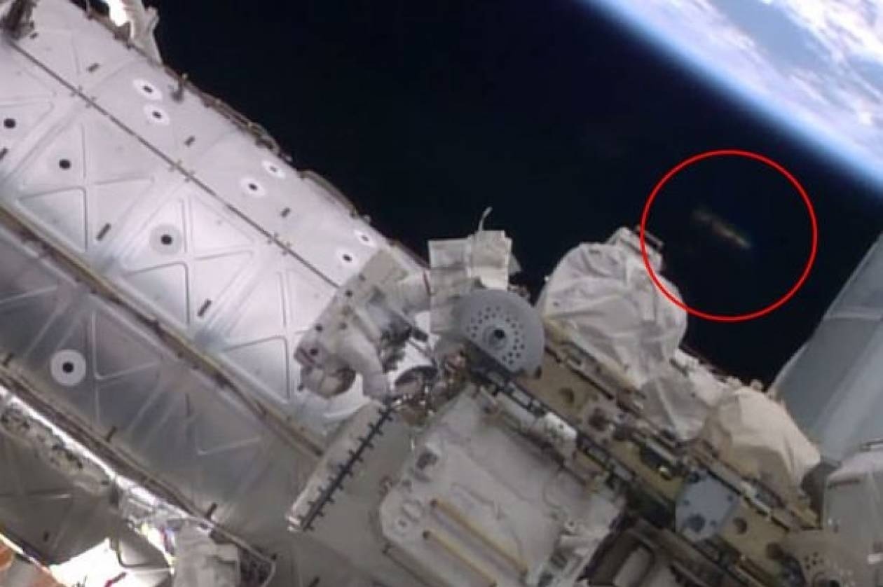 Η NASA κατέγραψε UFO στο διάστημα; (vid)