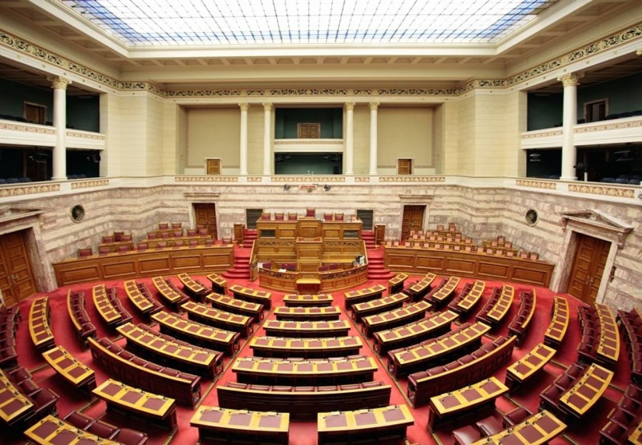 Αυτός είναι ο προϋπολογισμός της Βουλής