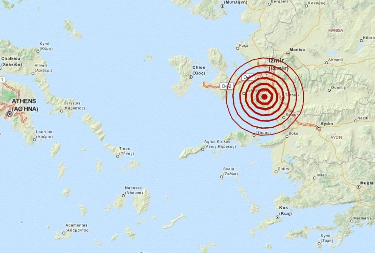 Σεισμός 4,1 Ρίχτερ νότια της Σμύρνης