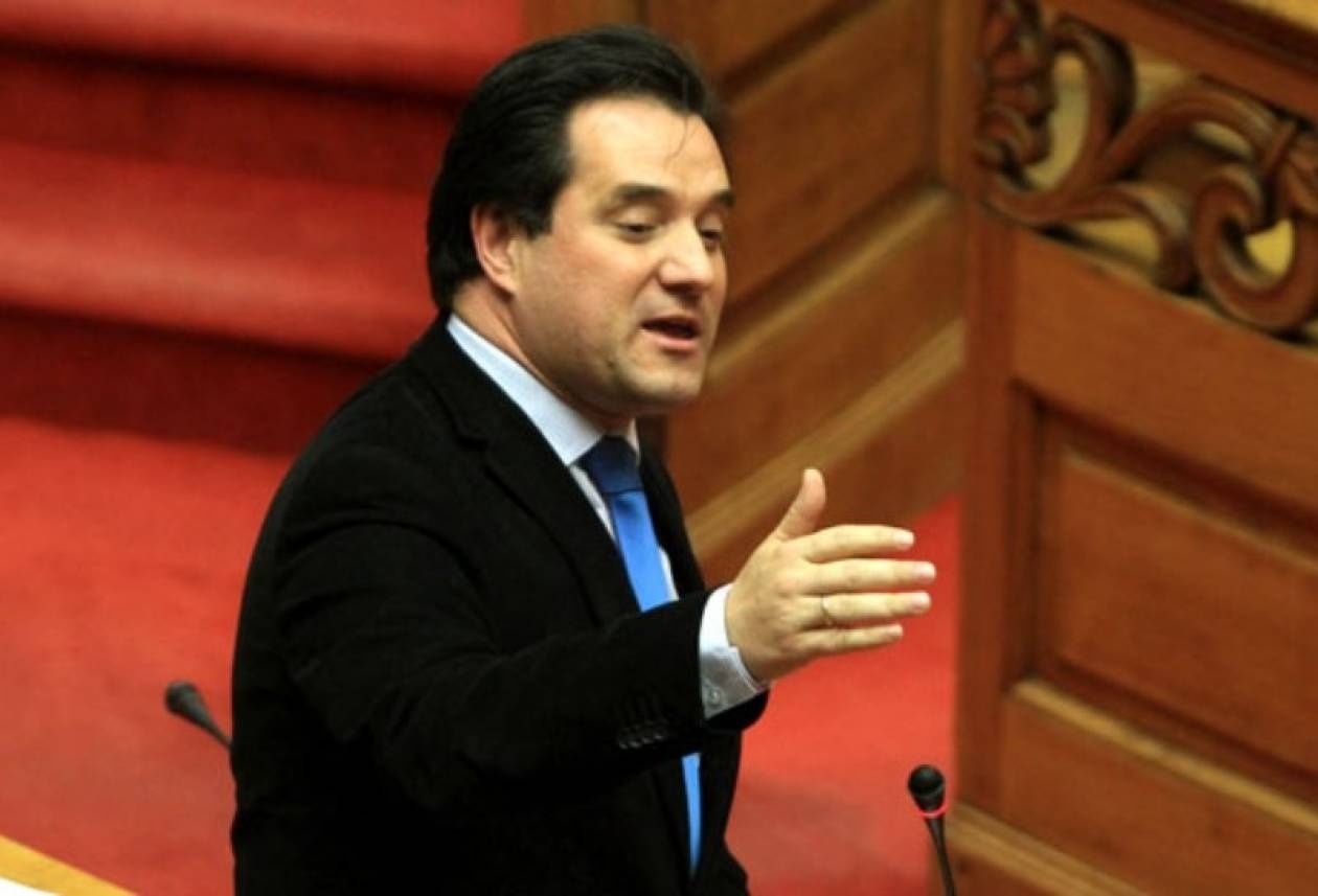Άδωνις: Με τιμή και με καμάρι ψήφισα όλα τα μνημόνια