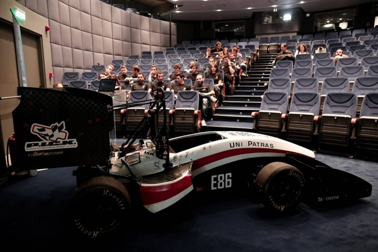 Formula Student: Πανεπιστήμιο Πατρών