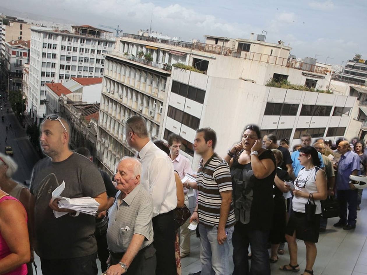 Τι να προσέξετε στη ρύθμιση του ΕΝΦΙΑ