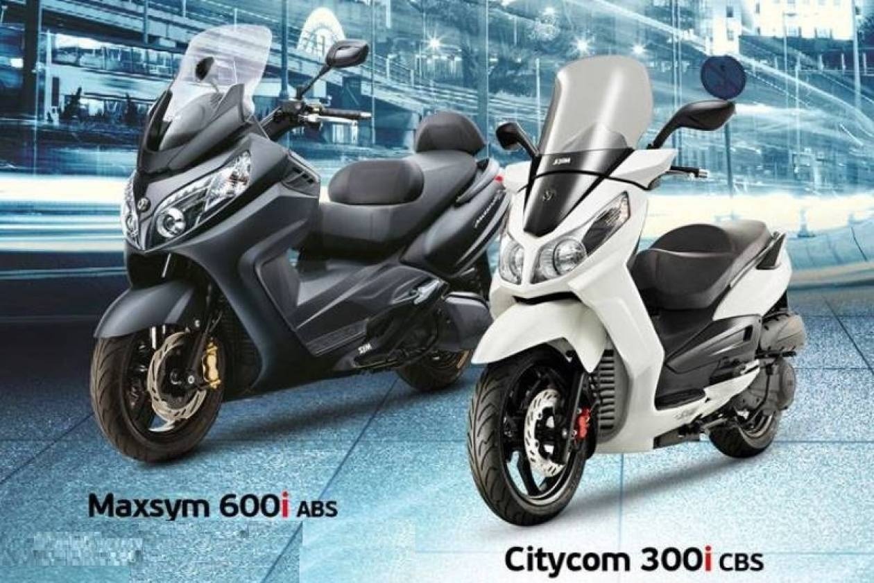 SYM: Εξήντα χρόνια με προσφορές