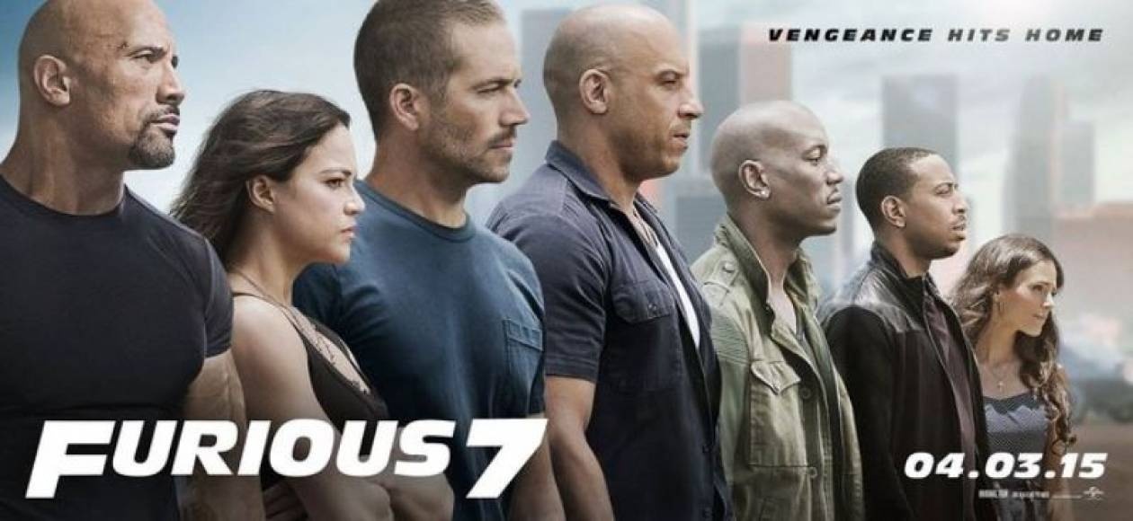 Ταινία: Fast and Furious 7