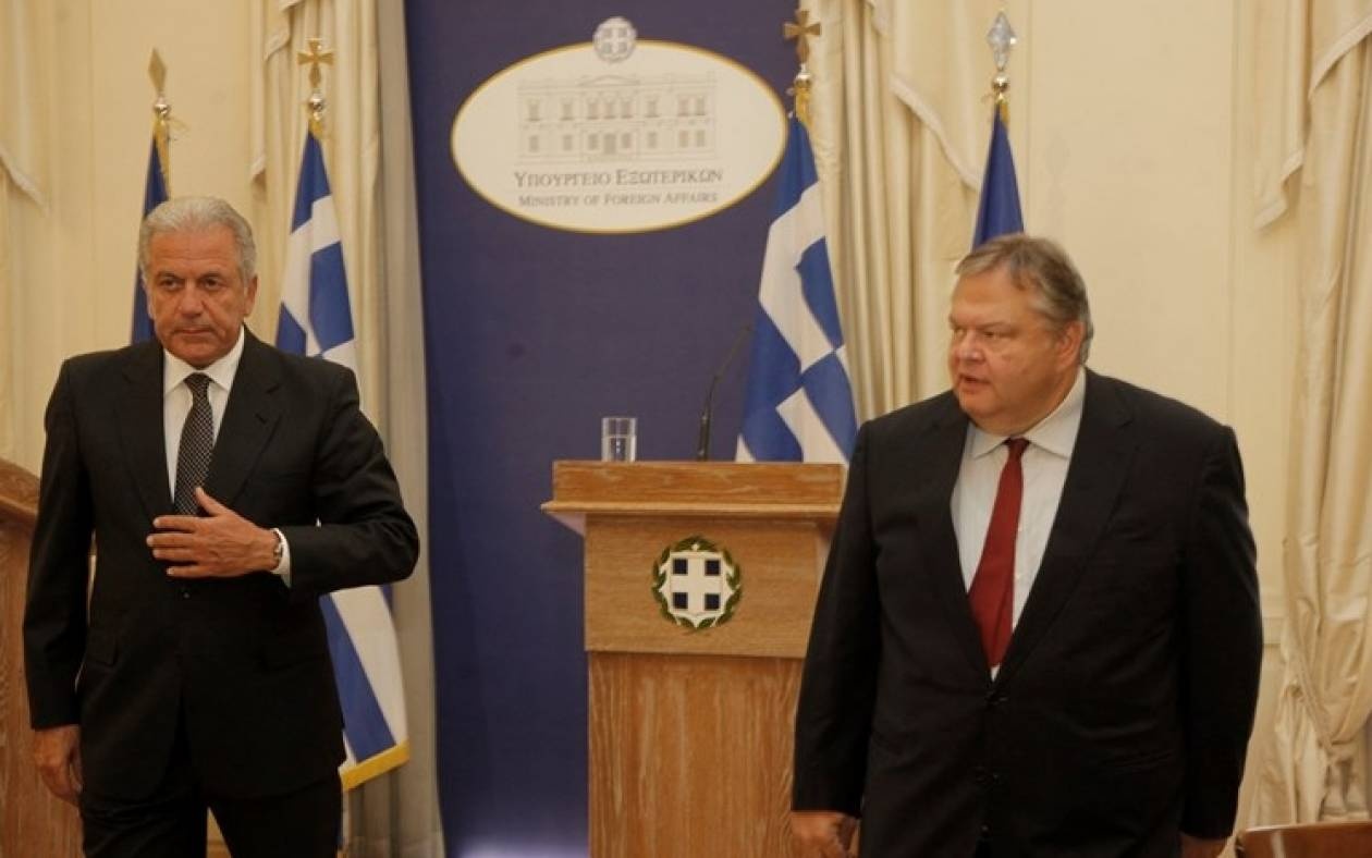 Τετ α τετ Αβραμόπουλου - Βενιζέλου