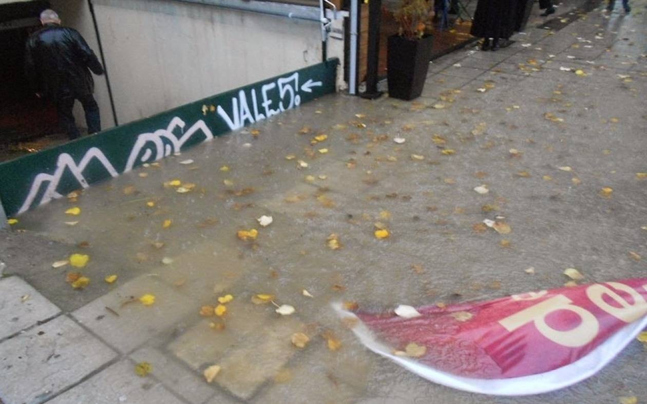 Πλημμύρες στα Ιωάννινα από τις βροχές