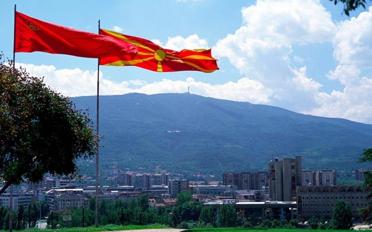 Αιχμές Σκοπιανών κατά Βενιζέλου