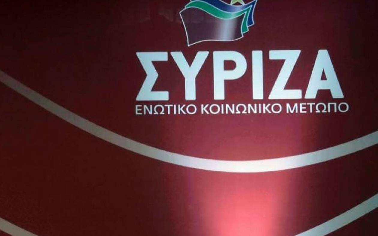 Νέα δημοσκόπηση: Μπροστά ο ΣΥΡΙΖΑ με 3,6%