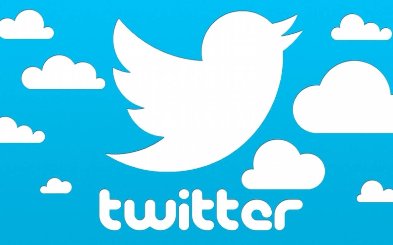 Τι σχολίασαν οι Έλληνες στο Twitter