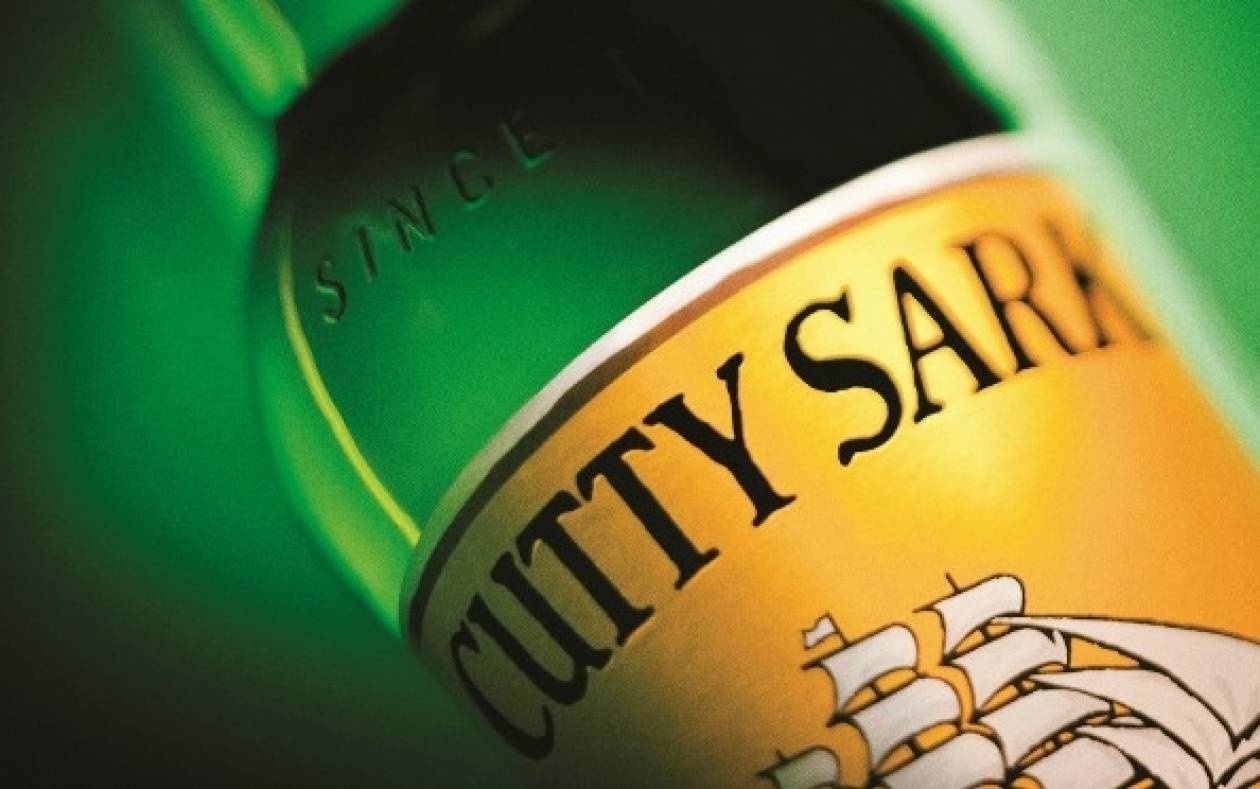 Το ξεχωριστό Urban Adventure του Cutty Sark