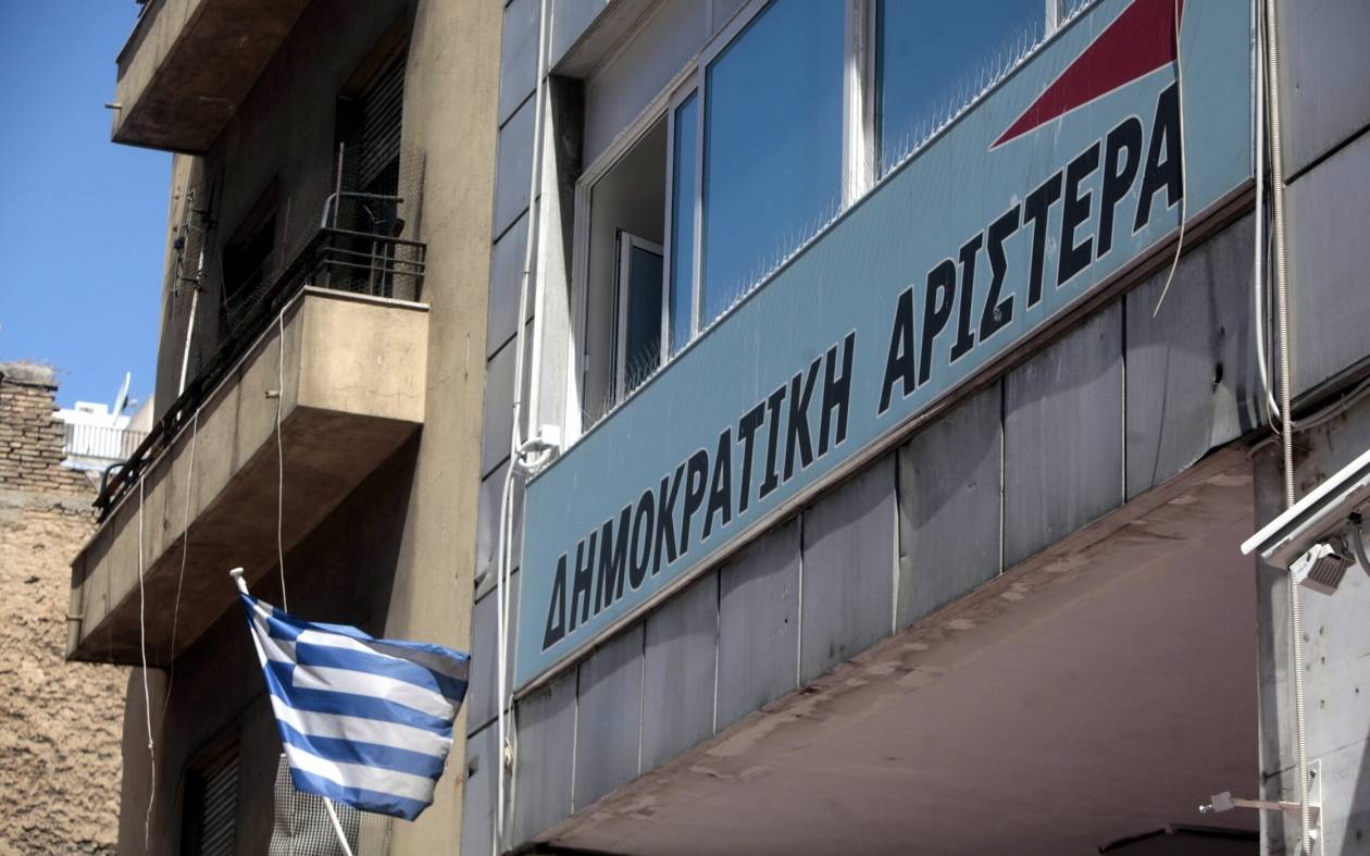 Κόμμα… απόκομμα στη ΔΗΜΑΡ