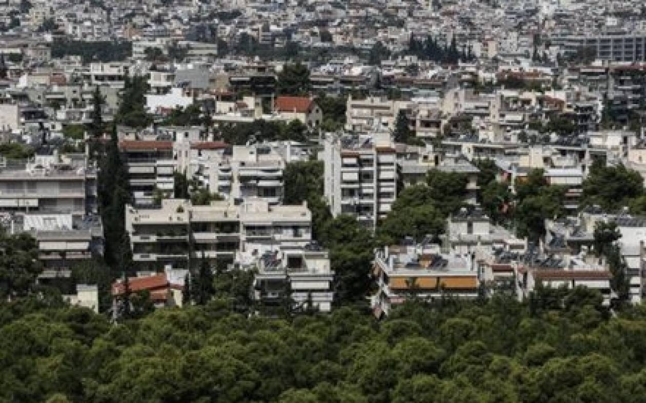 ΕΝΦΙΑ: Όλες οι νέες αλλαγές