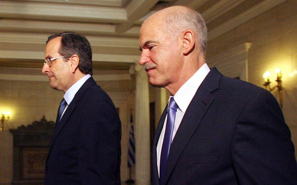Πώς ο ΓΑΠ «τελείωσε» Σαμαρά και Βενιζέλο