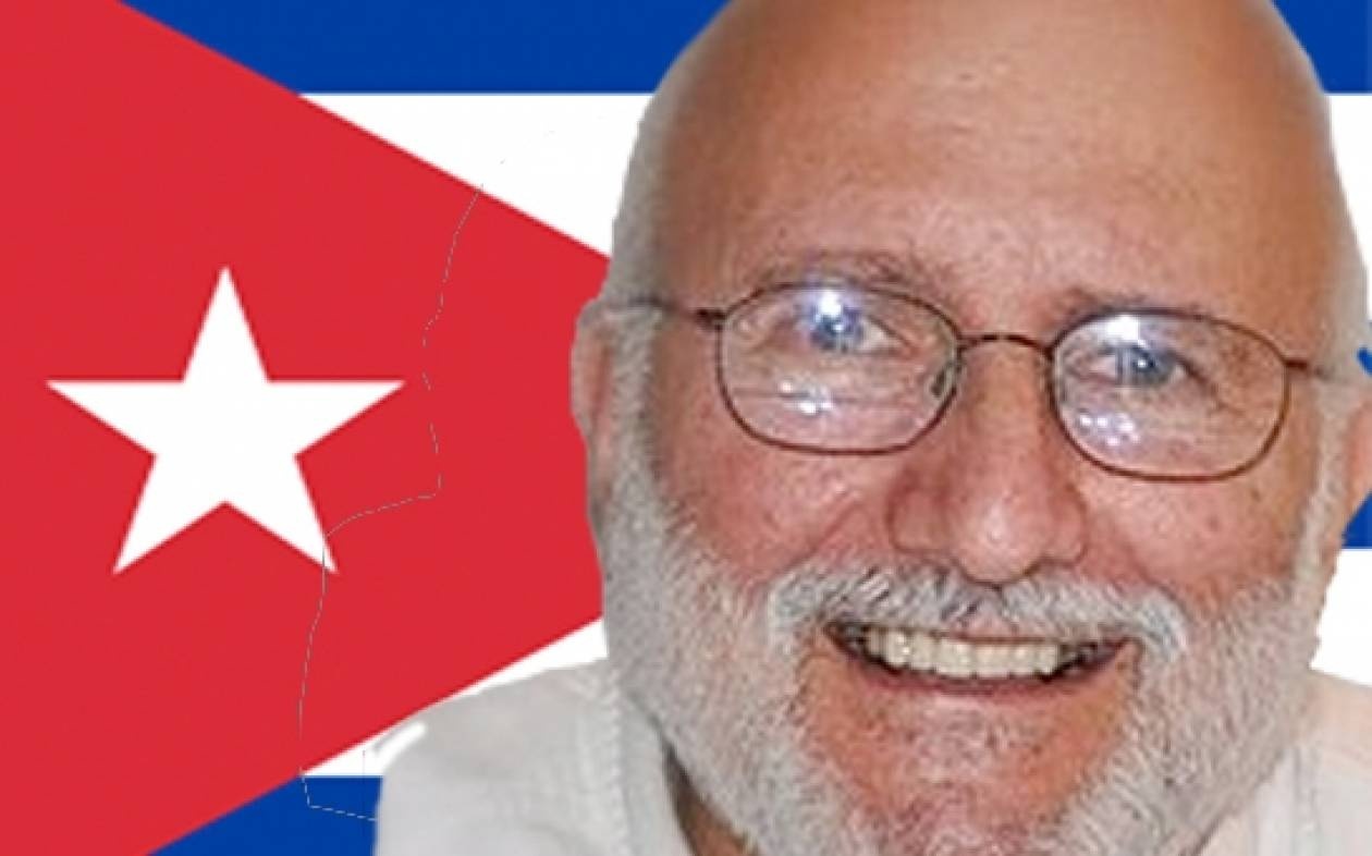 Στις ΗΠΑ, μετά από 5 χρόνια, ο Άλαν Γκρος