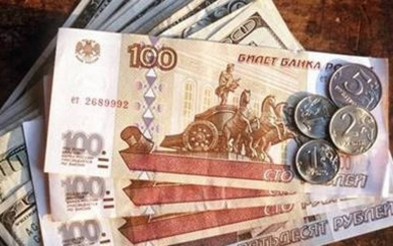 Ανατίμηση για το ρωσικό ρούβλι
