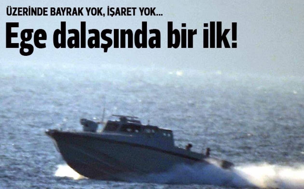 Radikal: Σοβαρό επεισόδιο στα Ιμια;