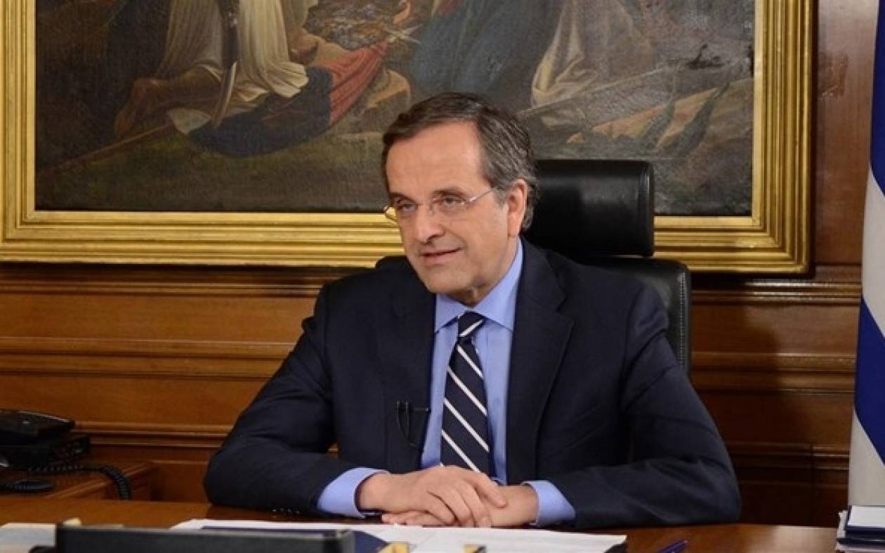 Δείτε LIVE τη συνέντευξη του Α. Σαμαρά