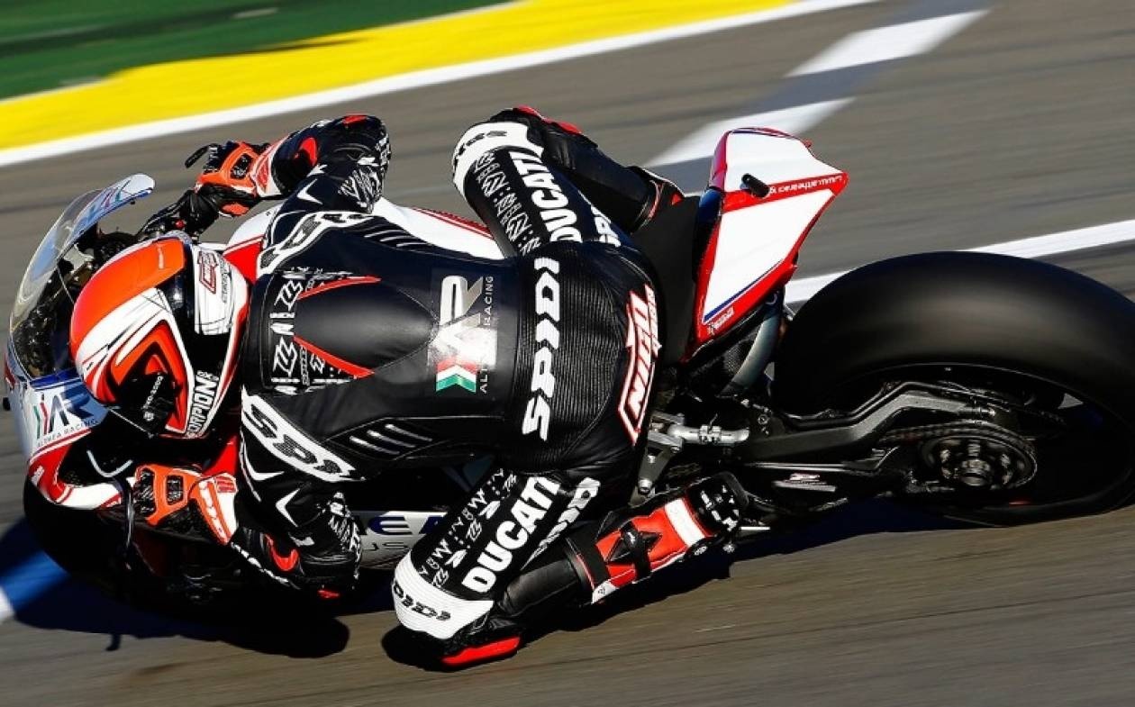SBK: Οι αλλαγές για το 2015
