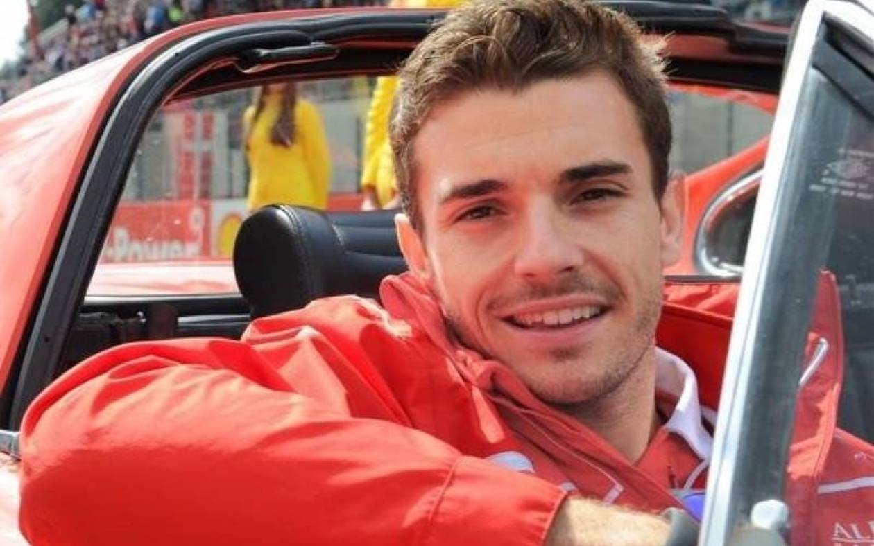 F1: Δήλωση από την οικογένεια Bianchi