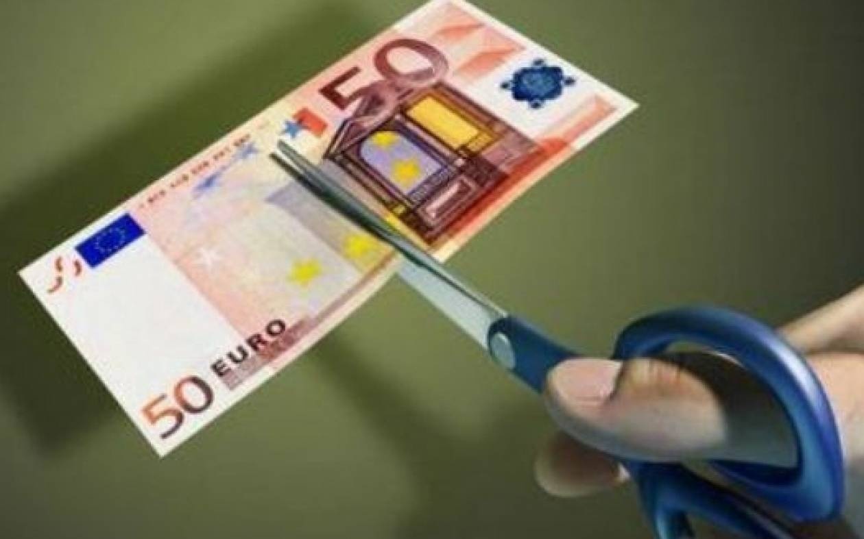 Μαύρα μαντάτα για συντάξεις κι εφάπαξ