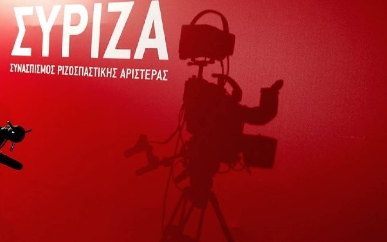 Τα πρώτα ονόματα υποψηφίων του ΣΥΡΙΖΑ