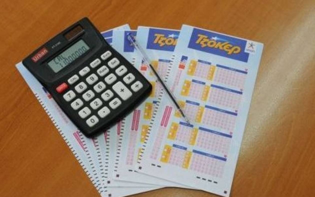 Τζακ ποτ στην κλήρωση του Τζόκερ