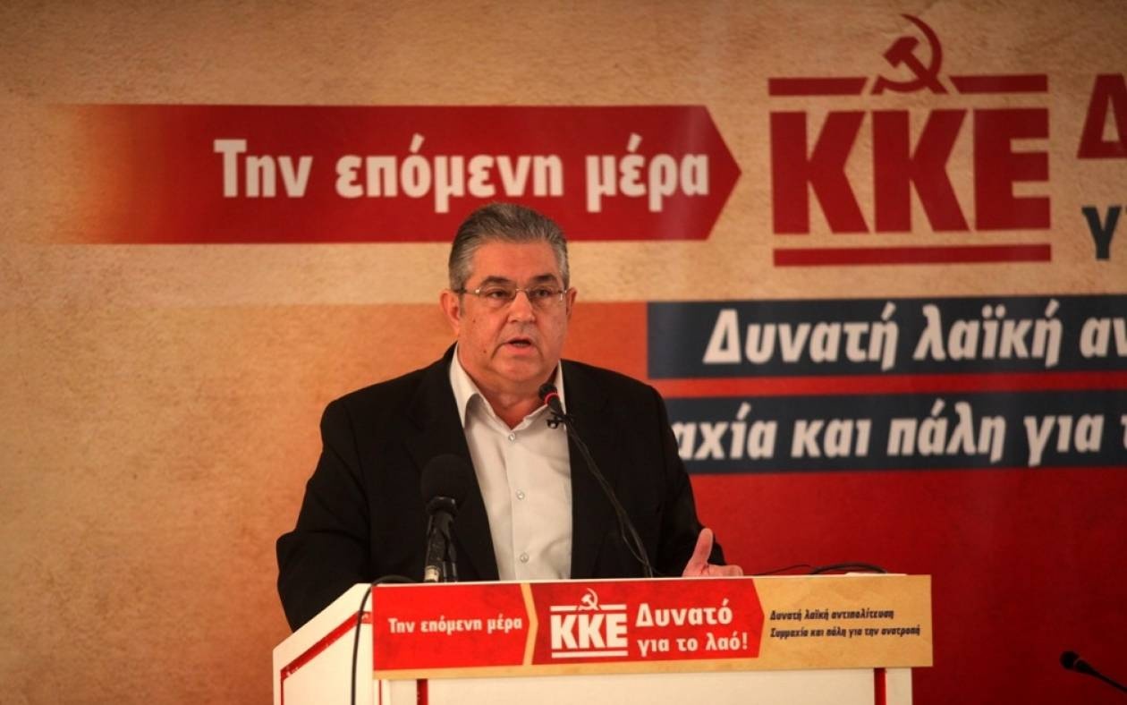 Εκλογές 2015: Τα ψηφοδέλτια του ΚΚΕ