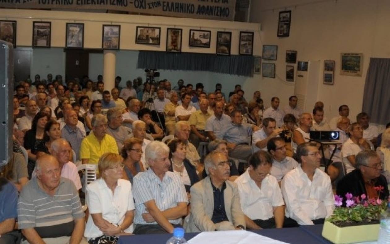 Πυρά Αδούλωτης Κερύνειας κατά Άϊντε