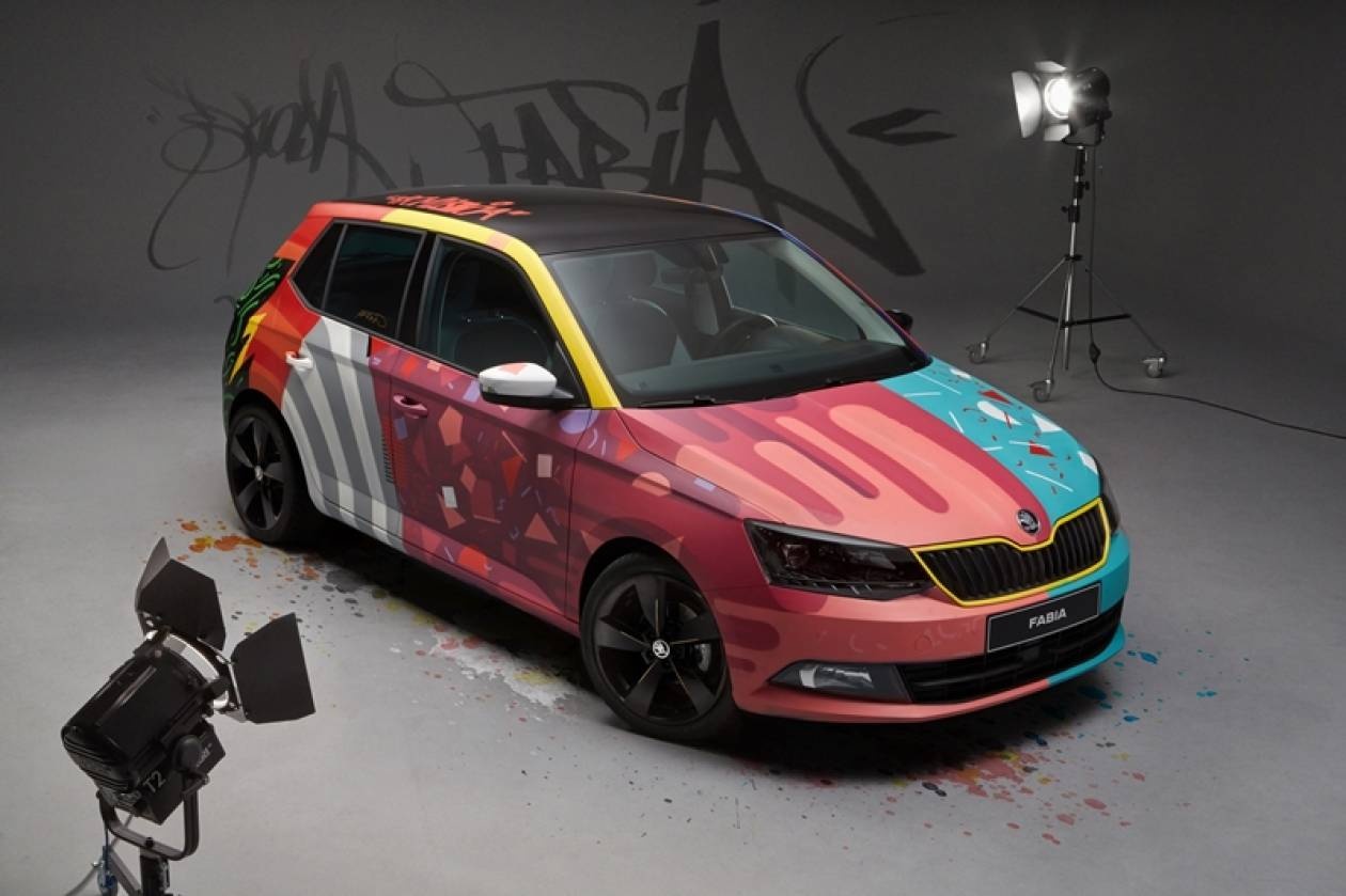 Skoda: Το Fabia γίνεται έργο τέχνης