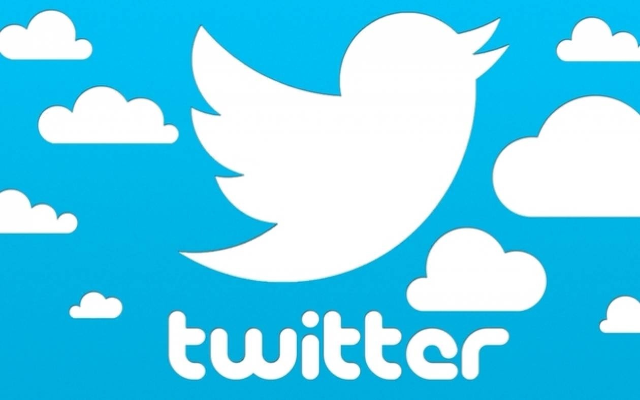 Τι σχολίασαν οι Έλληνες στο Twitter
