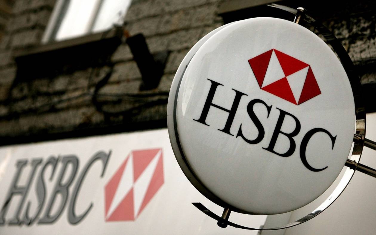 H HSBC στηρίζει τις ελληνικές μετοχές