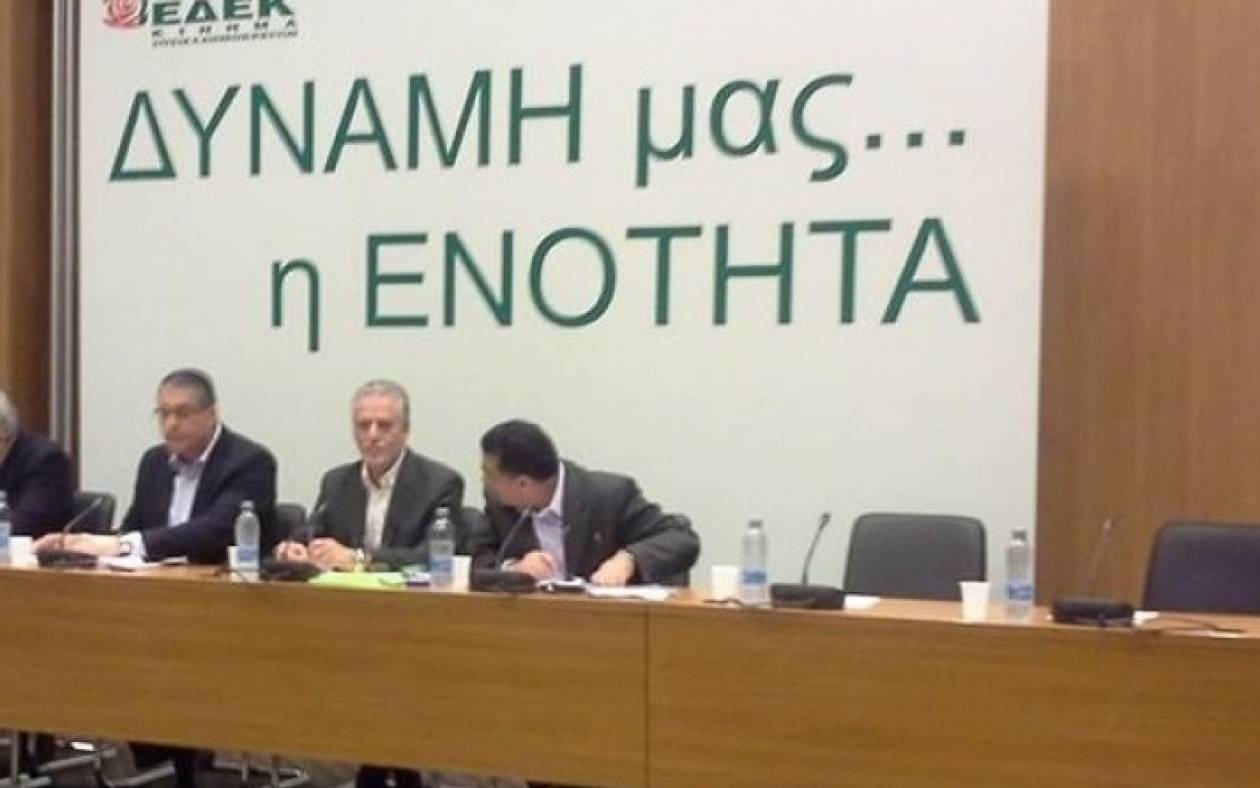 ΕΔΕΚ: 1η Μαρτίου η εκλογή νέου Προέδρου