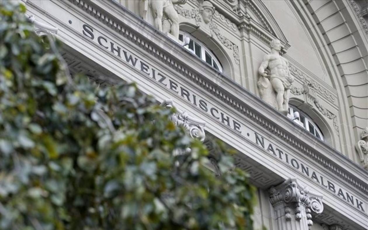 Ευρώ: Ανατιμήθηκε πάνω από 1,05 φράγκα