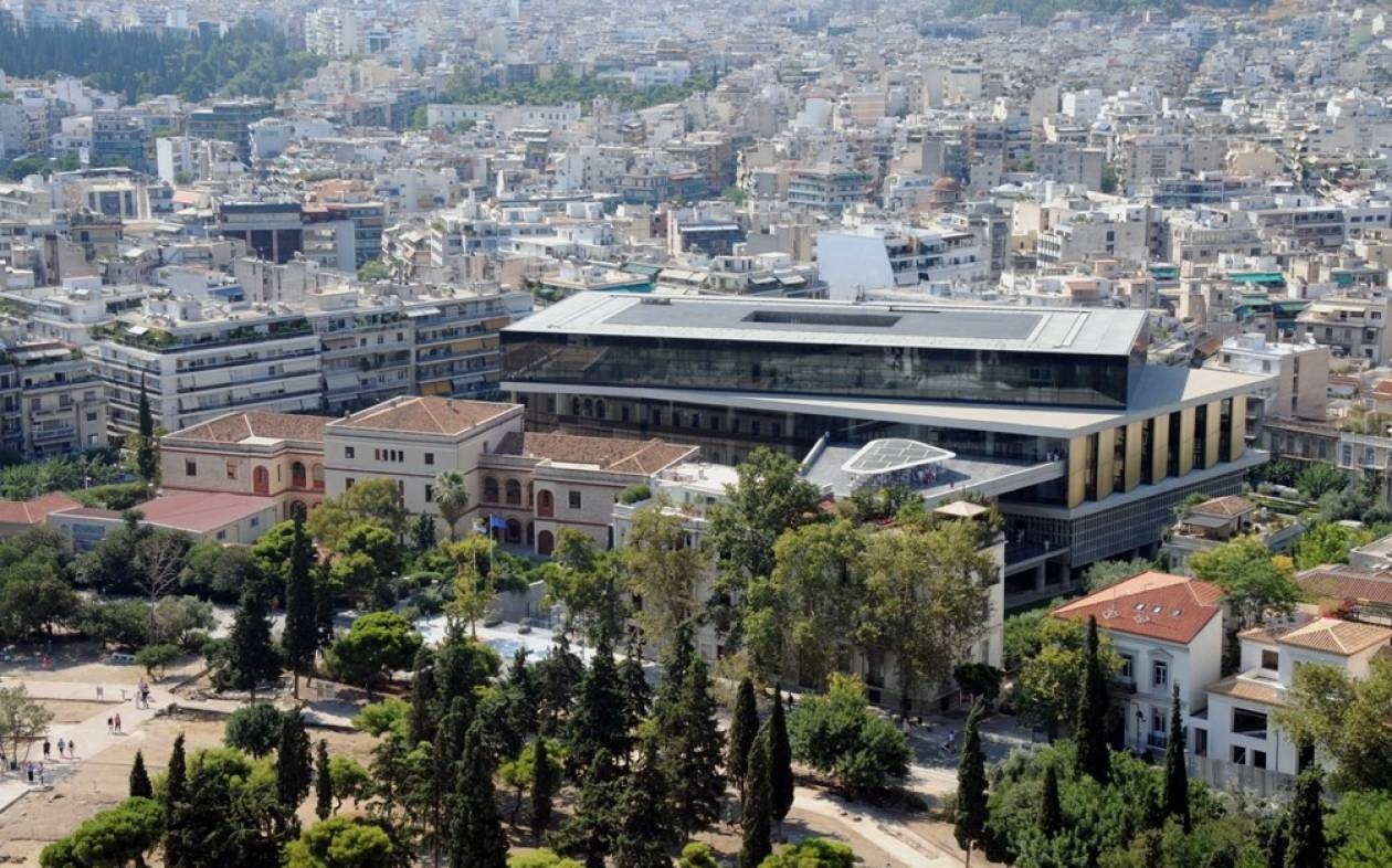 Τσικνοπέμπτη στο Μουσείο Ακρόπολης