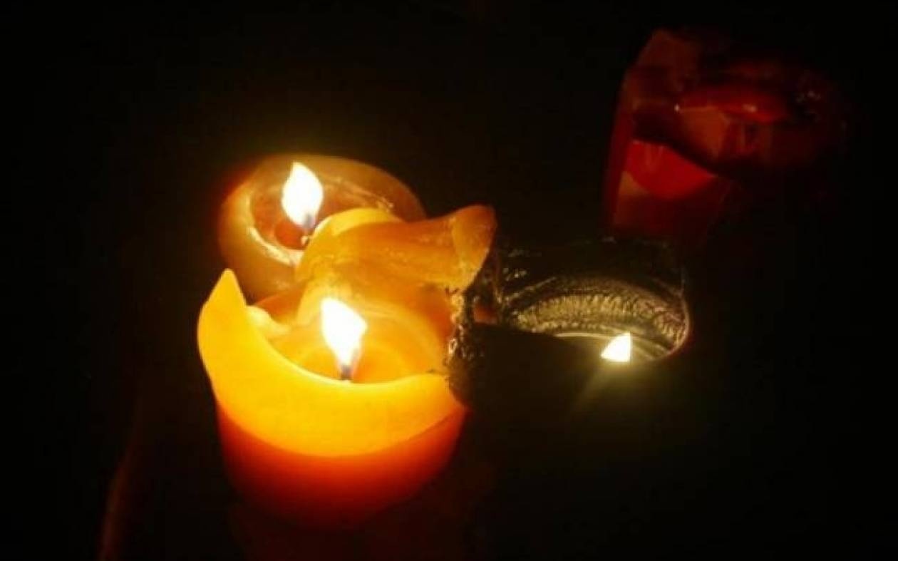 Στο σκοτάδι «βυθίστηκε» η Λαμία